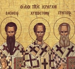 Εορτολόγιο 30 Ιανουαρίου: Ποιοι γιορτάζουν σήμερα – Μεγάλη μέρα για την Ορθοδοξία