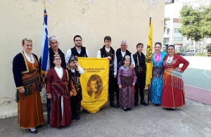 Ξεκινάει η νέα χρονιά στο «Νίκο Καπετανίδη» Αμαρουσίου