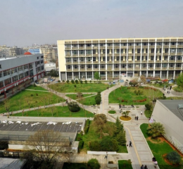 ΑΠΘ: Ίδρυση Επώνυμης Έδρας «Μητροπολίτης Δράμας Παύλος – Εκκλησιαστική Ιστορία και Πολιτισμός του Ελληνισμού της Ανατολή»