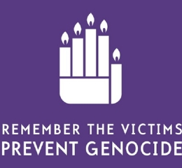 Ημερίδα για την Παγκόσμια Ημέρα Μνήμης και Αξιοπρέπειας των Θυμάτων Εγκλημάτων Γενοκτονίας από την ΠΟΠΣ