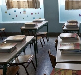 Λουτράκι: Σάλος με τη δασκάλα που κατήγγειλε τον 6χρονο μαθητή της για «θωπεία»