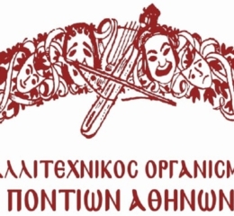 Ξεκινούν οι εγγραφές στον ΚΟΠΑ