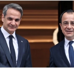 Ελλάδα και Κύπρος προσκλήθηκαν από τον Ντόναλντ Τραμπ στην διάσκεψη για την Γάζα στην Αίγυπτο
