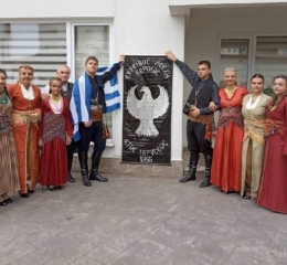 Η Εύξεινος Λέσχη Βέροιας συγχαίρει το Δ.Σ. της Πάφου για τη μετονομασία της οδού «Κεμάλ Ατατούρκ»