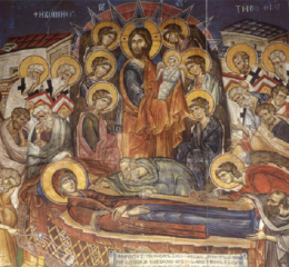Η Κοίμηση της Θεοτόκου – Μετάβαση προς την Ζωή