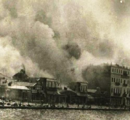 14η Σεπτεμβρίου: Η γενοκτονία των Ελλήνων της Μικράς Ασίας