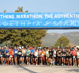 Αυθεντικός Μαραθώνιος Αθήνας: Οι κυκλοφοριακές ρυθμίσεις, πότε αρχίζουν, τι θα ισχύσει