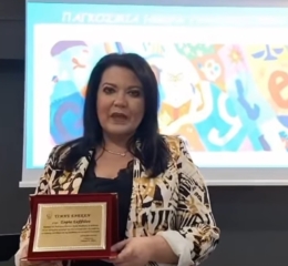 Με παμψηφεί επανεκλογή Σ. Σαββίδου το νέο ΔΣ του «Φάρου» Αγ. Βαρβάρας