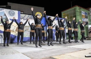 Ξεκίνησαν οι εγγραφές και τα μαθήματα στην Ένωση Ποντίων Πιερίας