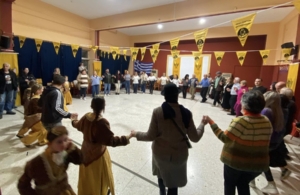 Ξεκινούν οι χοροί στην Αργυρούπολη