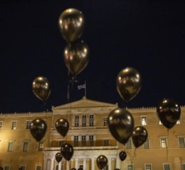 Συγγενείς θυμάτων των Τεμπών «αδειάζουν» την Καρυστιανού: Οι ενέργειές της δεν μας εκφράζουν