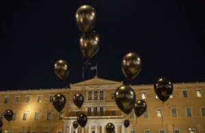 Συγγενείς θυμάτων των Τεμπών «αδειάζουν» την Καρυστιανού: Οι ενέργειές της δεν μας εκφράζουν