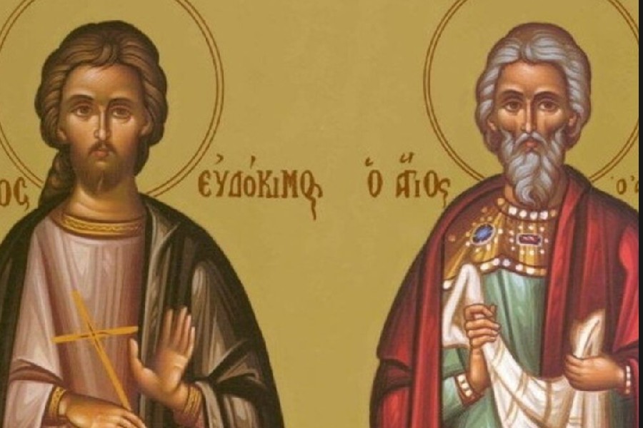 Εορτολόγιο 31 Ιουλίου: Ποιοι γιορτάζουν σήμερα