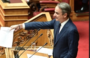 Ζήτησε ευθύνη ο Κυριάκος Μητσοτάκης στη Βουλή για τον ΟΠΕΚΕΠΕ: Μόνη λύση η Εξεταστική