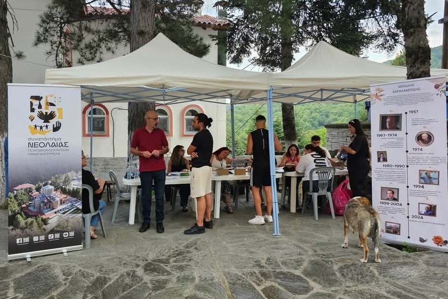 Για 12η συνεχόμενη χρονιά ο Ποντιακός Σύλλογος Ζυγού Καβάλας στο Συναπάντημα Νεολαίας Ποντιακών Σωματείων