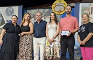 Θερμές ευχαριστίες του Συλλόγου Καρκινοπαθών Πιερίας προς την Ένωση Ποντίων Πιερίας για τα 27α Πολιτιστικά Ποντιακά Δρώμενα