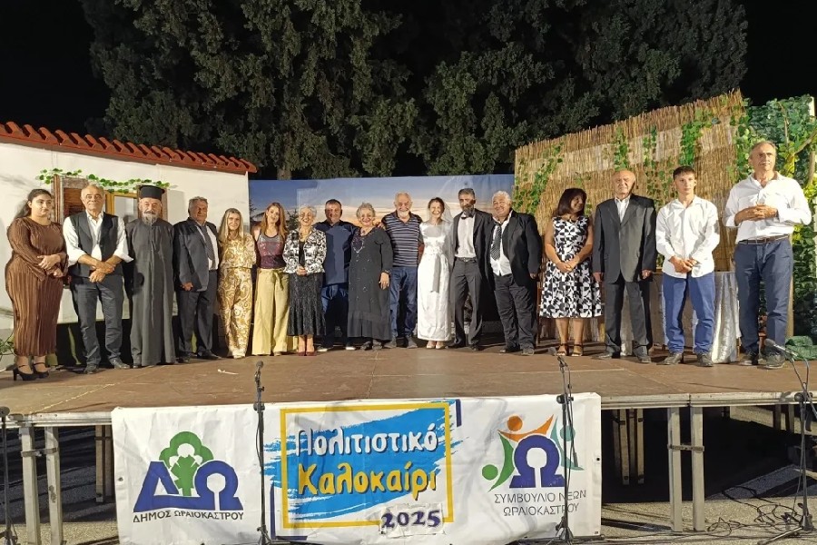 Θεσσαλονίκη: Στο Πετρωτό παρουσιάστηκε η παράσταση «Αφορισμένον Ινιάτ»