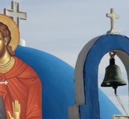 Εορτολόγιο 29 Ιουλίου: Ποιοι γιορτάζουν σήμερα