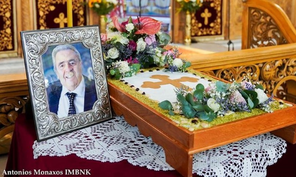 Προεξάρχοντος του Μητροπολίτη το ετήσιο μνημόσυνο του μακαριστού Βασιλείου Φωτιάδη