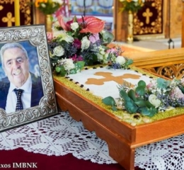 Προεξάρχοντος του Μητροπολίτη το ετήσιο μνημόσυνο του μακαριστού Βασιλείου Φωτιάδη