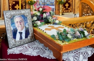 Προεξάρχοντος του Μητροπολίτη το ετήσιο μνημόσυνο του μακαριστού Βασιλείου Φωτιάδη