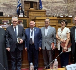 ΠΑΔΕΕ: Διπλό Ισχυρό Μήνυμα για Θρησκευτικές Ελευθερίες και Γενοκτονία