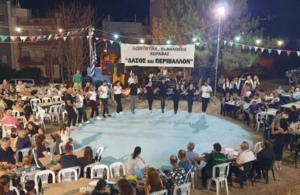 Η Λέσχη Ποντίων Ν. Καβάλας συμμετείχε στις καλοκαιρινές εκδηλώσεις στον Χωραφά