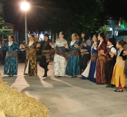 «Σεργιάνι στην Παράδοση» – Εκδήλωση του Συλλόγου Ποντίων Ευξεινούπολης-Αλμυρού