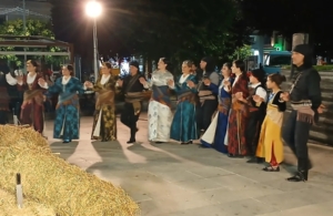 «Σεργιάνι στην Παράδοση» – Εκδήλωση του Συλλόγου Ποντίων Ευξεινούπολης-Αλμυρού