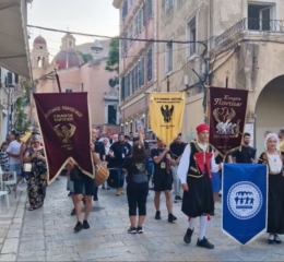 Με επιτυχία ολοκληρώθηκε το 4ο Ποντιακό Φεστιβάλ στην Κέρκυρα