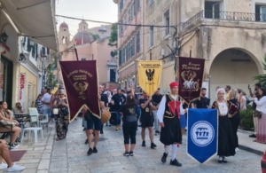 Με επιτυχία ολοκληρώθηκε το 4ο Ποντιακό Φεστιβάλ στην Κέρκυρα