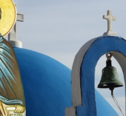Εορτολόγιο 7 Αυγούστου: Ποιοι γιορτάζουν σήμερα
