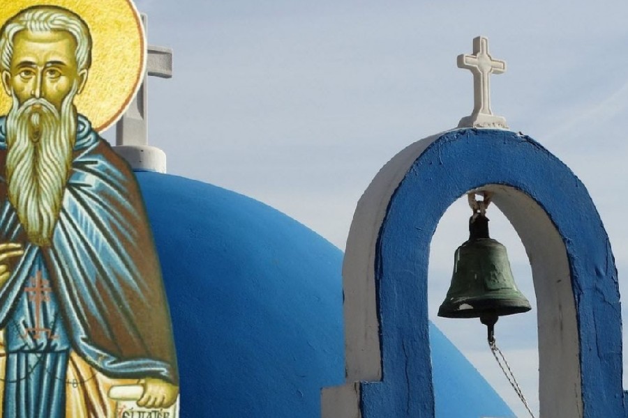 Εορτολόγιο 7 Αυγούστου: Ποιοι γιορτάζουν σήμερα