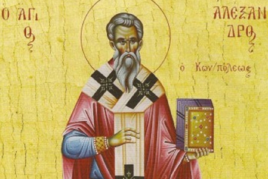 Εορτολόγιο 30 Αυγούστου: Ποιοι γιορτάζουν σήμερα