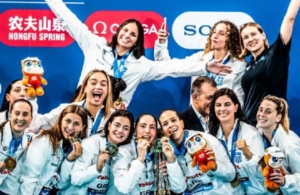Η Ελλάδα στην 18η θέση του πίνακα των μεταλλίων στο παγκόσμιο πρωτάθλημα υγρού στίβου