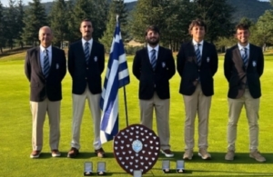 Πρωταθλήτρια Ευρώπης η Εθνική Ομάδα Golf των Ανδρών στο Πανευρωπαϊκό Πρωτάθλημα «Team Shield»