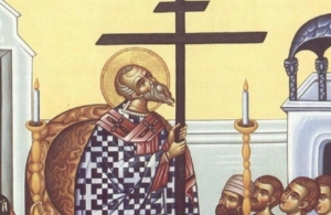 Εορτολόγιο 1η Αυγούστου: Ποιοι γιορτάζουν σήμερα