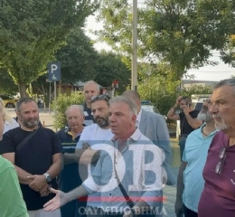 Κατερίνη: Διαμαρτυρία Πολιτιστικών Συλλόγων Πιερίας για το αυτόφωρο κατά προέδρων Συλλόγων