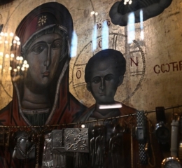 Τι σημαίνει τελικά η ευχή «Καλή Παναγιά» &#8211; Είναι σωστό ή λάθος;