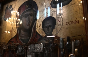 Τι σημαίνει τελικά η ευχή «Καλή Παναγιά» &#8211; Είναι σωστό ή λάθος;