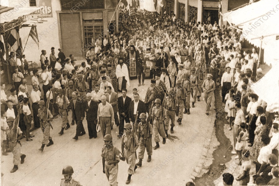 Όταν η «Παναγία Σουμελά» μεταφέρθηκε στη Βέροια