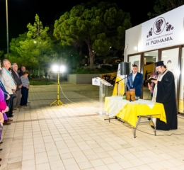 Πραγματοποιήθηκε ο Αγιασμός στη «Ρωμανία» Γλυφάδας
