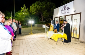 Πραγματοποιήθηκε ο Αγιασμός στη «Ρωμανία» Γλυφάδας