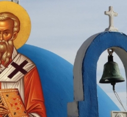 Εορτολόγιο 3 Σεπτεμβρίου: Ποιοι γιορτάζουν σήμερα