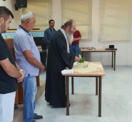 Αγιασμός και έναρξη πολιτιστικής χρονιάς στην «Παναγία Σουμελά» Κατερίνης