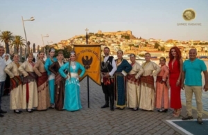 Έναρξη πολιτιστικής χρονιάς στη Λέσχη Ποντίων Νομού Καβάλας