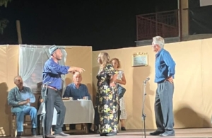 Την ποντιακή κωμωδία «Χωρίς εσέν’ κι’ ίνουμε, χωρίς εσέν’ κι ευτάγω» παρουσίασαν οι «Αργοναύτες» Κιλκίς