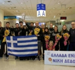 Πινγκ Πονγκ: Θερμή υποδοχή στις εθνικές ομάδες από το βαλκανικό πρωτάθλημα