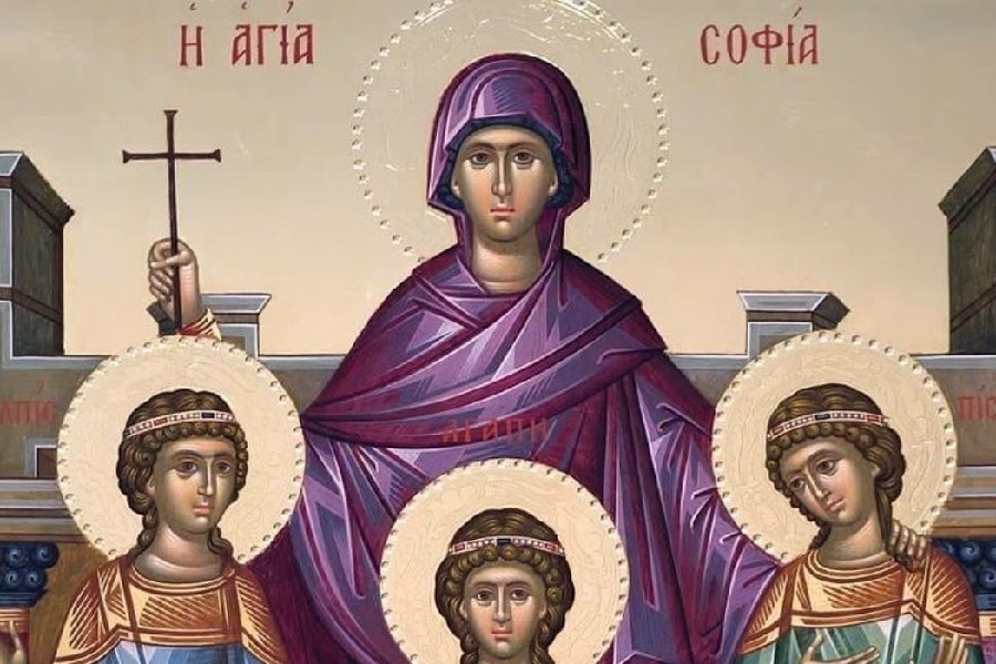 Γιορτή σήμερα 17 Σεπτεμβρίου: Μεγάλη γιορτή σήμερα &#8211; Σε ποιους πρέπει να ευχηθείτε