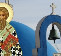 Εορτολόγιο 2 Σεπτεμβρίου: Ποιοι γιορτάζουν σήμερα